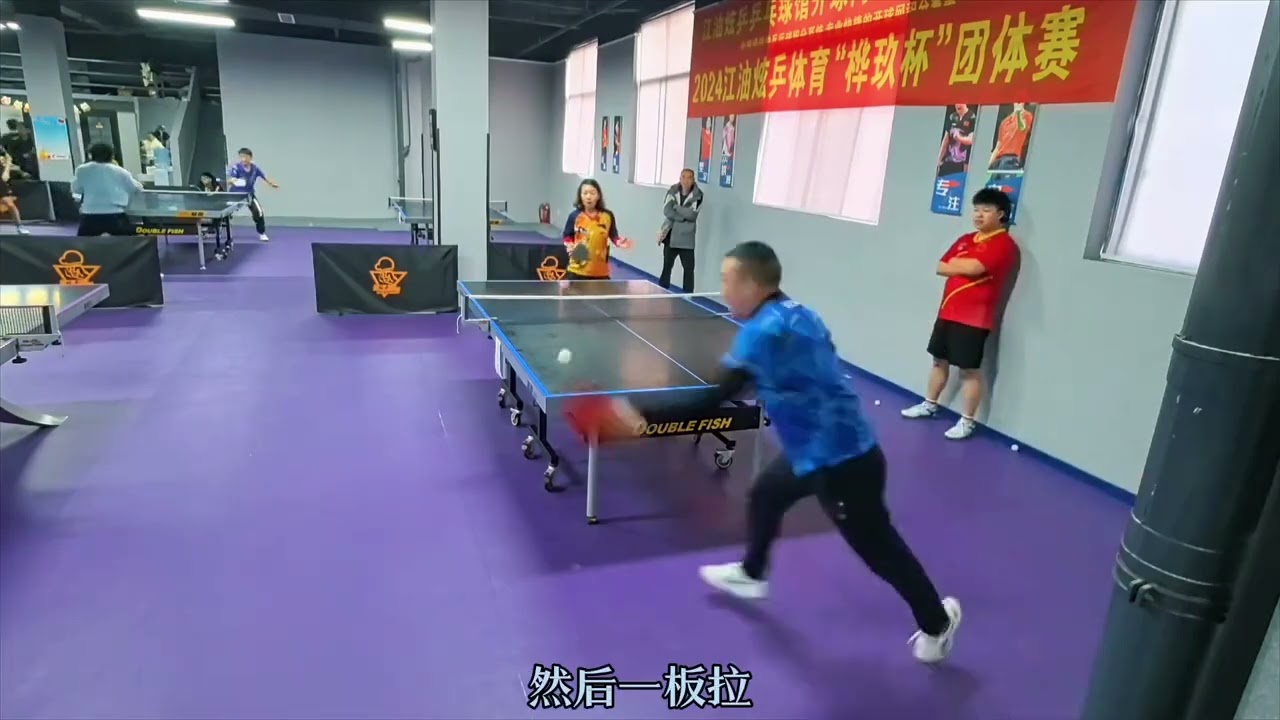 对接能力