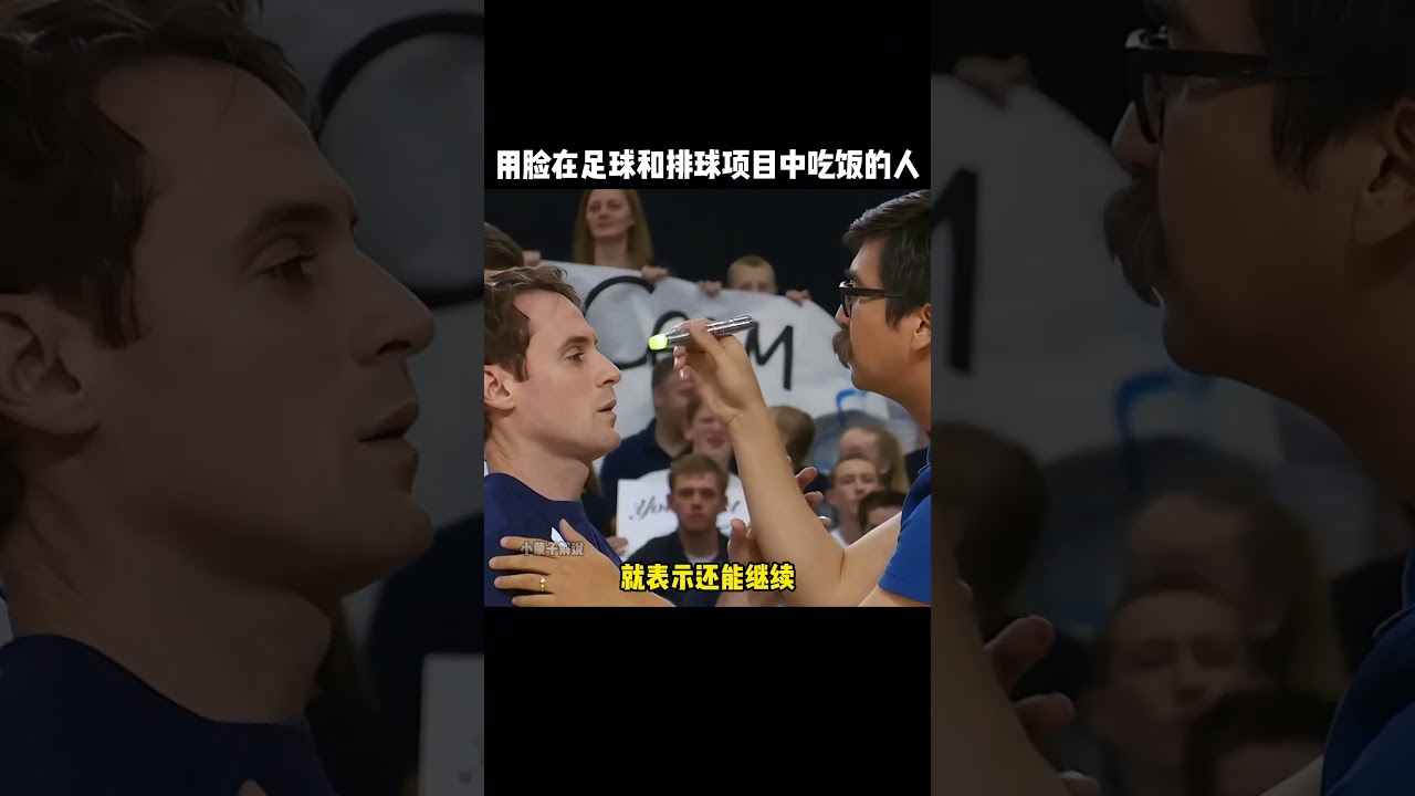 队完成了全