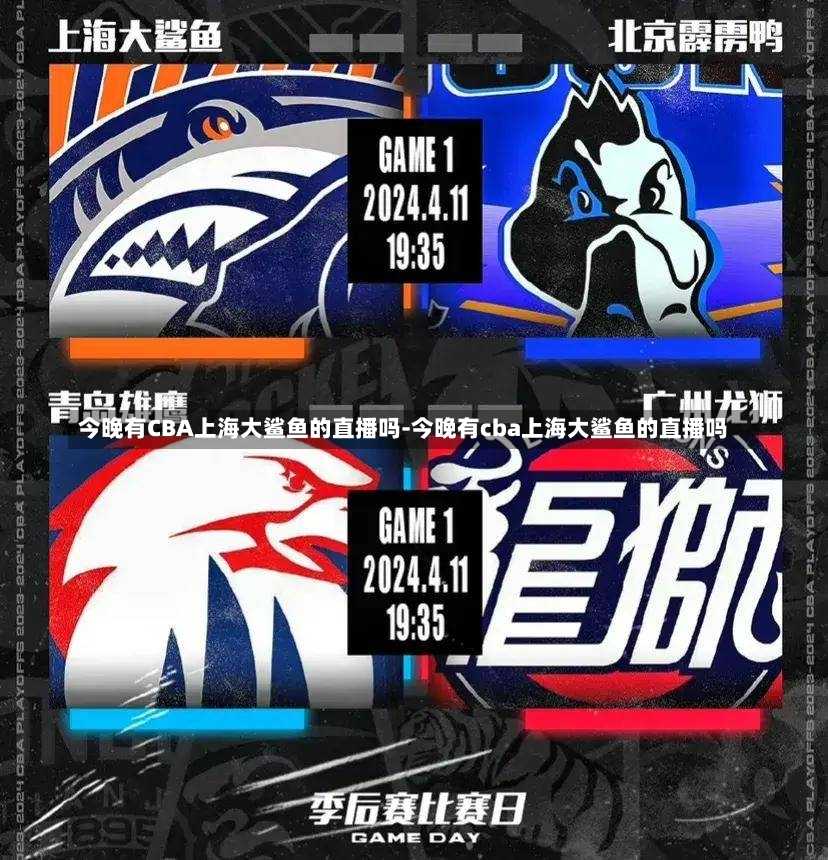鲁诺