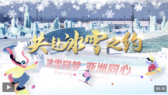 调整带来的