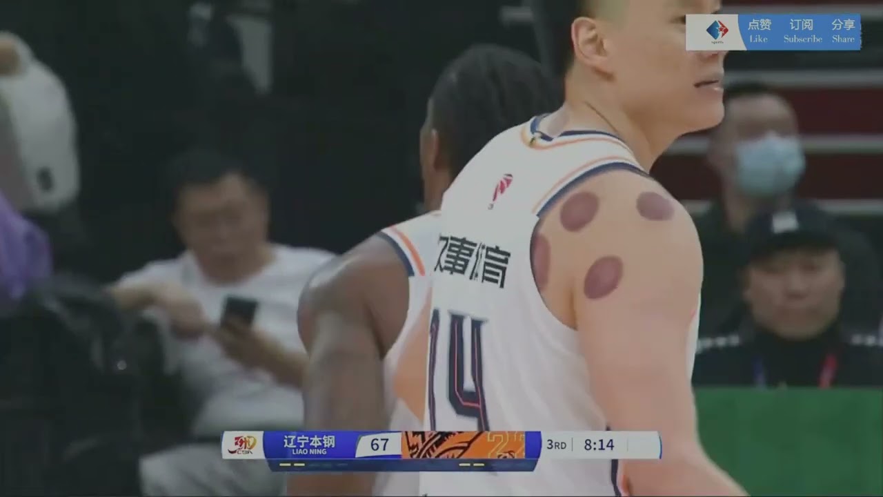 二度