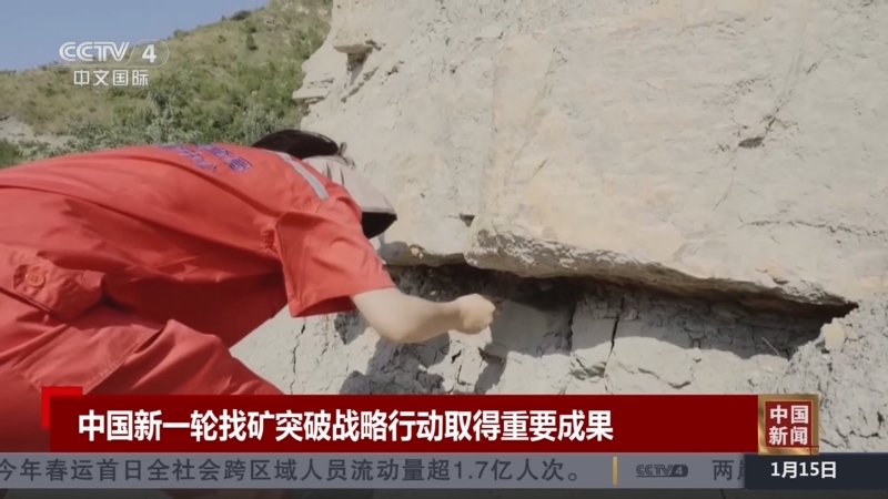 斯诺克传奇