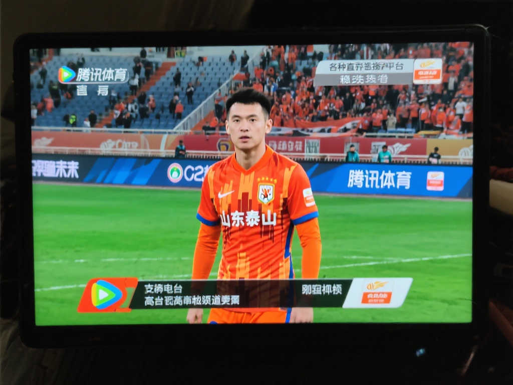 反觀曼城的
